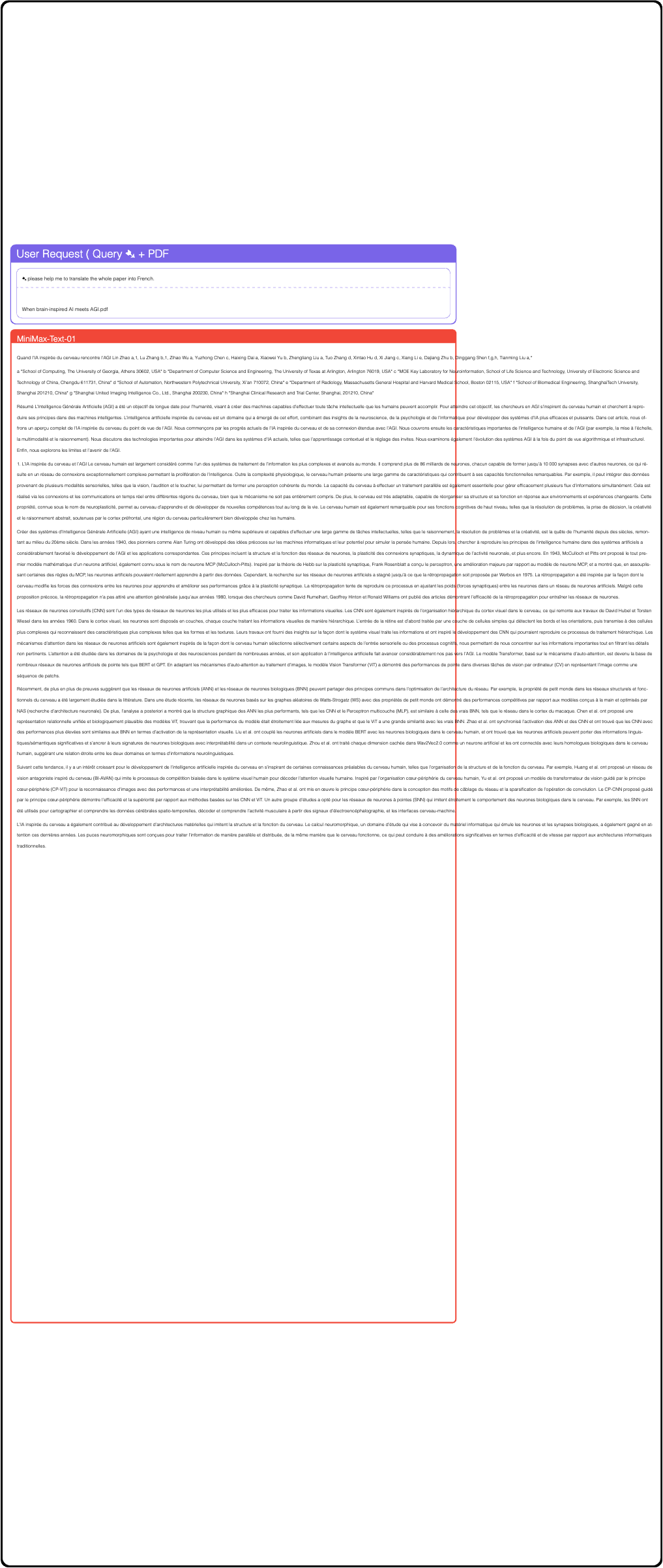 Graphic from the paper
