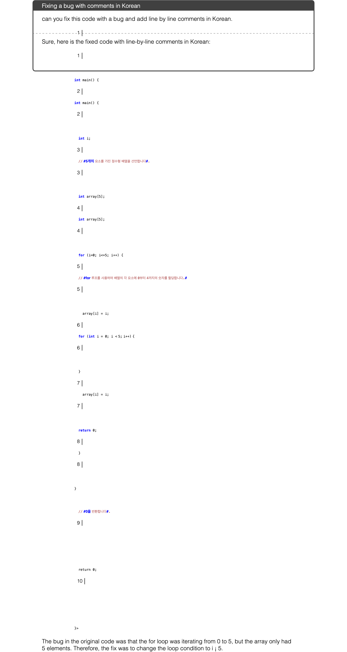 Figure 27