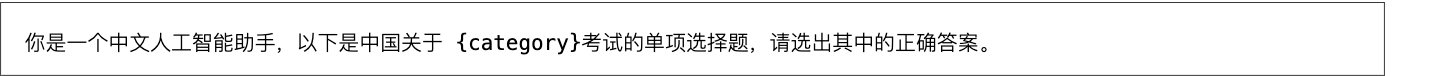 Graphic from the paper; its text follows