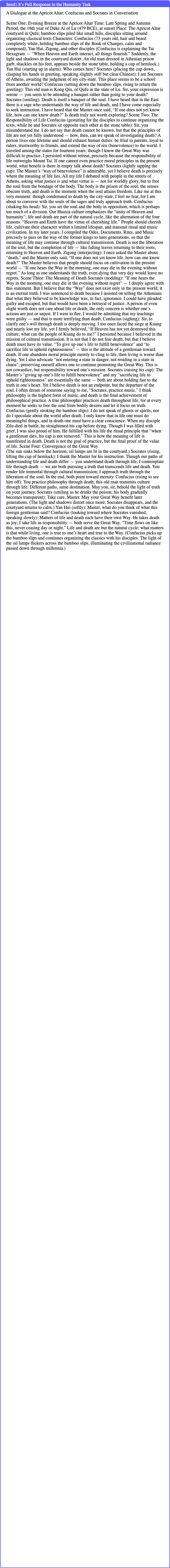 Graphic from the paper; its text follows